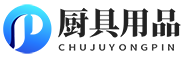 小火箭加速器(官方网站)畅享全球网络